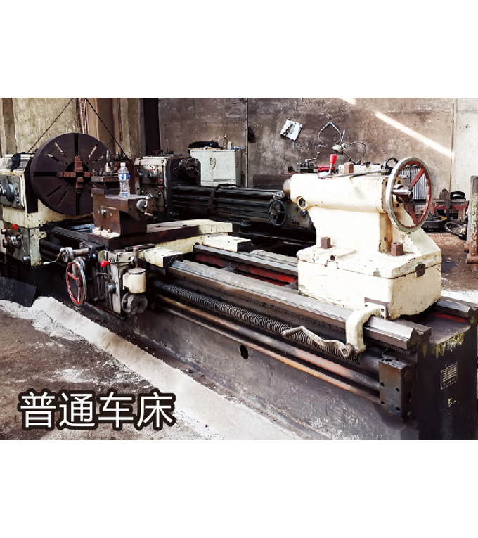 ��ͨ܇(ch��)��