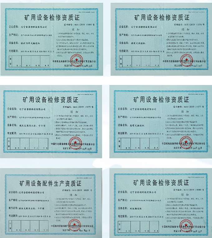 �S���Y�|(zh��)